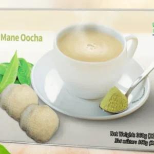 DXN Lion’s Mane Oocha: L’equilibrio perfetto tra tè Oolong e benessere